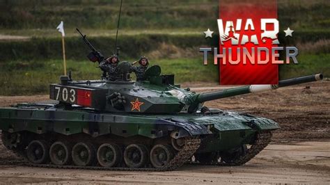 Why Do War Thunder Players Keep Leaking。